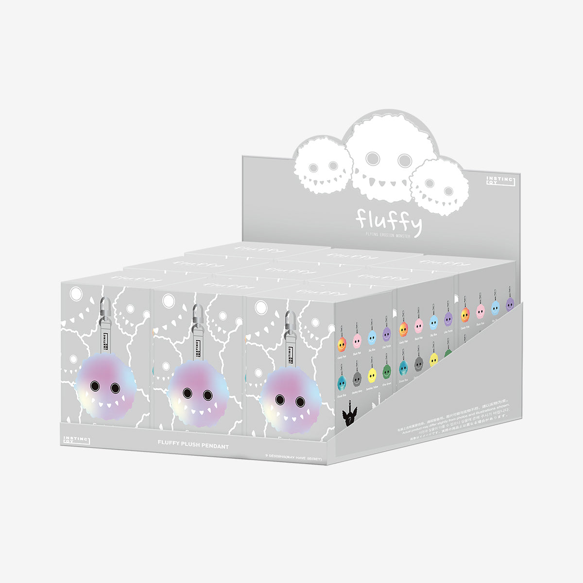 FLUFFY-Plush Pendant