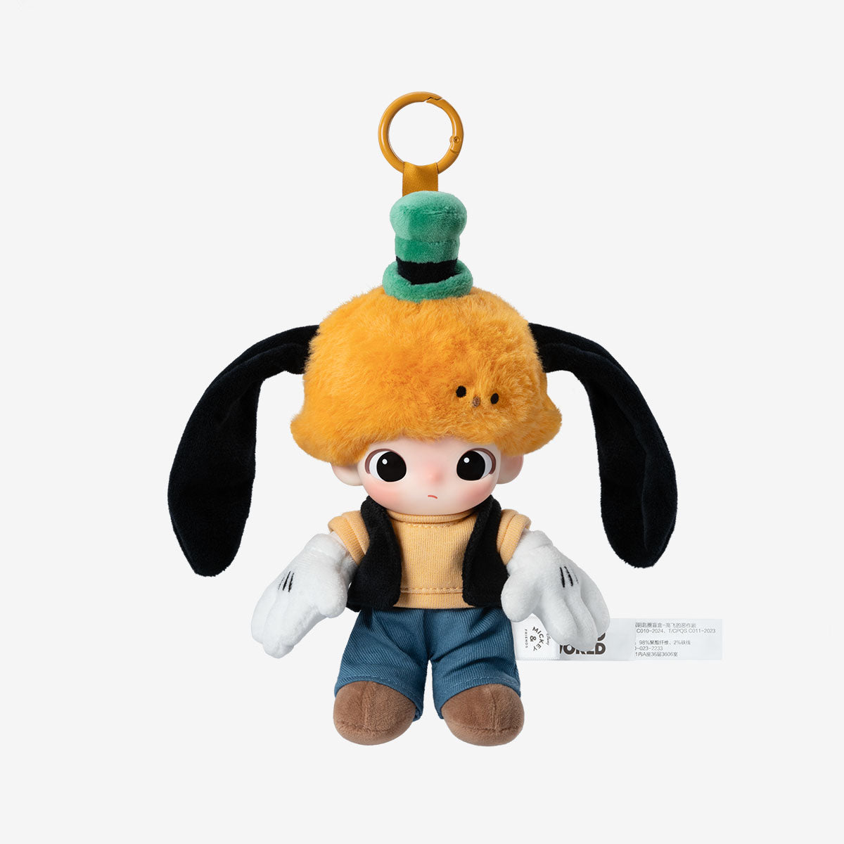 ZIMOO WORLD Mickey Vinyl Plush Bag