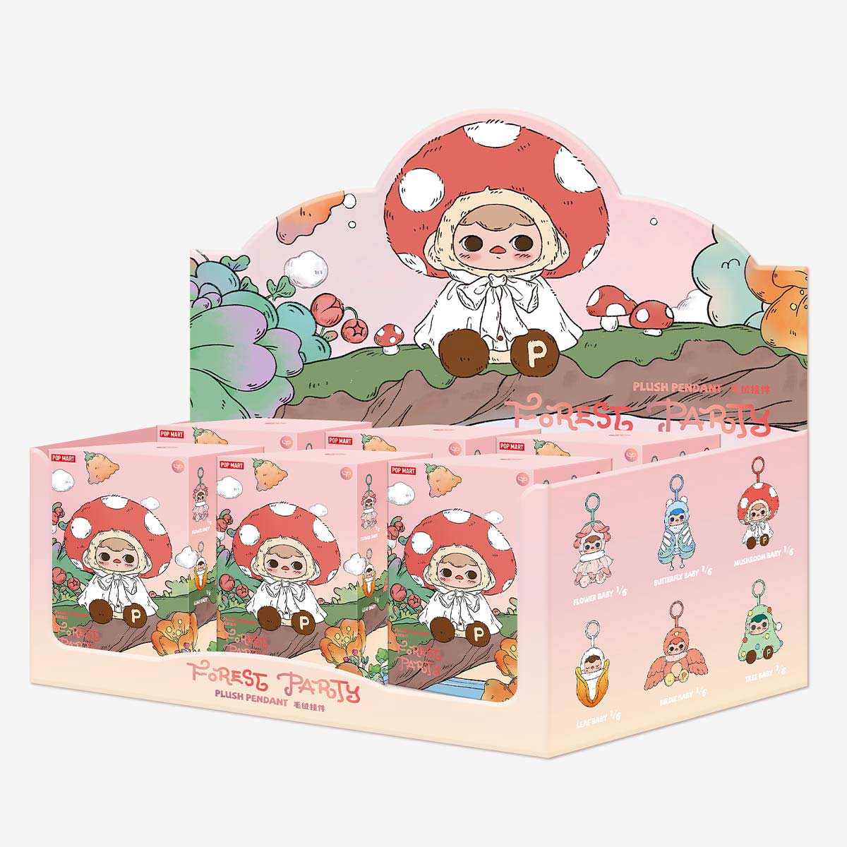 DUCKY Forest Party Blind Box
