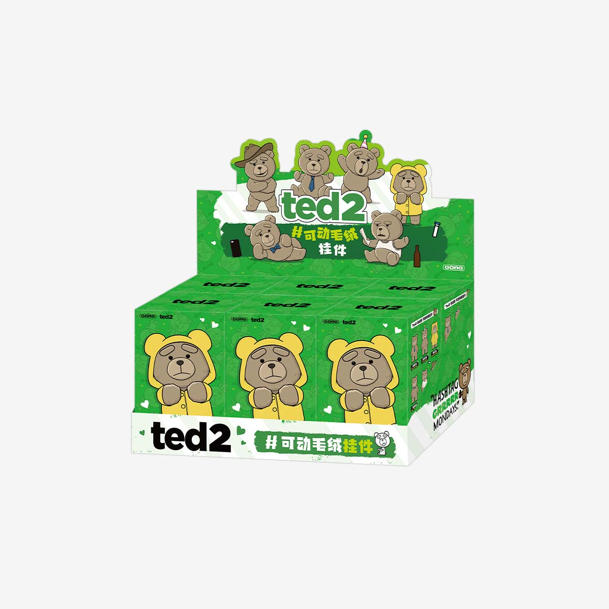 Ted Teddy Bear Action